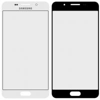 VETRO GLASS PER SAMSUNG GALAXY A510 A5 2016 BIANCO