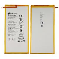 BATTERIA PER HUAWEI MEDIAPAD T3 10' AGS-W09/ AGS-L09 / T1 hb3080g1ebw