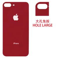 COPRIBATTERIA BACK COVER POSTERIORE VETRO PER APPLE IPHONE 8 PLUS ROSSO