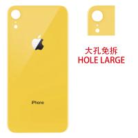 COPRIBATTERIA BACK COVER PER APPLE IPHONE XR GIALLO