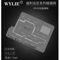 PCB MIDDLE LAYER REPAIR BGA REBALLING STENCIL TEMPLATE PER APPLE IPHONE X