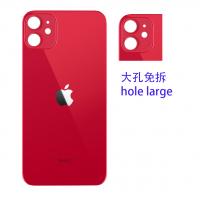 COPRIBATTERIA BACK COVER PER APPLE IPHONE 11 ROSSO