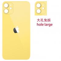 COPRIBATTERIA BACK COVER PER APPLE IPHONE 11 GIALLO