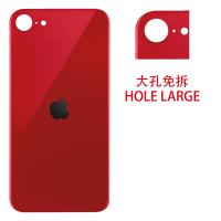 COPRIBATTERIA PER APPLE IPHONE SE 2020 ROSSO