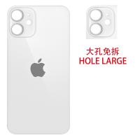 COPRIBATTERIA BACK COVER PER APPLE IPHONE 12 MINI BIANCO