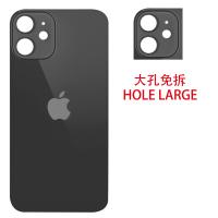 COPRIBATTERIA BACK COVER PER APPLE IPHONE 12 MINI NERO