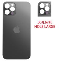 COPRIBATTERIA BACK COVER PER APPLE IPHONE 12 PRO NERO