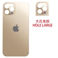 COPRIBATTERIA BACK COVER PER APPLE IPHONE 12 PRO GOLD