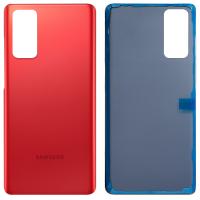 COPRIBATTERIA BACK COVER PER SAMSUNG GALAXY G780 S20 FE ROSSO