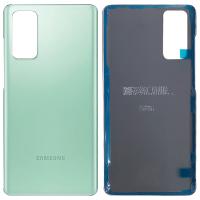 COPRIBATTERIA BACK COVER PER SAMSUNG GALAXY G781 S20 FE 5G VERDE