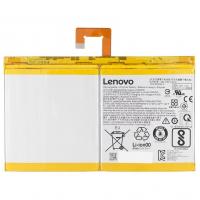 BATTERIA L16D2P31 PER LENOVO TAB 4 TB-X304F