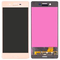 TOUCH SCREEN DISPLAY PER SONY XPERIA X F5121 GOLD ORO R0SA