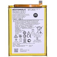 BATTERIA JK50 PER MOTOROLA MOTO E7 PLUS XT2081 G8 POWER LITE XT2055 E7 POWER XT2097 G9 PLUS