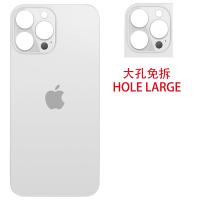 COPRIBATTERIA BACK COVER PER APPLE IPHONE 13 PRO BIANCO