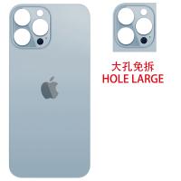 COPRIBATTERIA BACK COVER PER APPLE IPHONE 13 PRO BLU