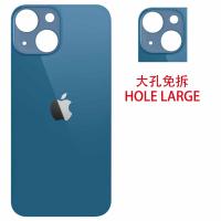 COPRIBATTERIA BACK COVER PER APPLE IPHONE 13 MINI BLU