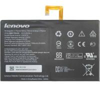 BATTERIA PER LENOVO TAB 2 A10-30 TB2-X30F X30L L14D2P31