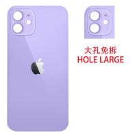 COPRIBATTERIA BACK COVER PER APPLE IPHONE 12 VIOLA