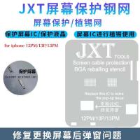 JXT TOOLS SCREEN CABLE PROTECION PER APPLE IPHONE 12 PRO MAX IPHONE 13 PRO IPHONE 13 PRO MAX