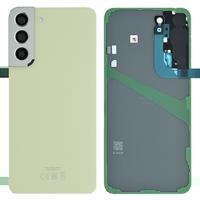 COPRIBATTERIA BACK COVER SERVICE PACK PER SAMSUNG GALAXY S906 S22 PLUS CON VETRO FOTOCAMERA CREAM