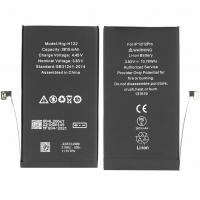 BATTERIA PER APPLE IPHONE 12 IPHONE 12 PRO SENZA LOGO