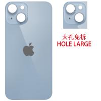 COPRIBATTERIA BACK COVER PER APPLE IPHONE 14 PLUS LARGE HOLE BLU