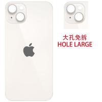 COPRIBATTERIA BACK COVER PER APPLE IPHONE 14 PLUS LARGE HOLE BIANCO