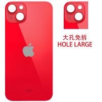 COPRIBATTERIA BACK COVER PER APPLE IPHONE 14 PLUS LARGE HOLE ROSSO