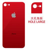 COPRIBATTERIA VETRO POSTERIORE PER APPLE IPHONE 8 ROSSO