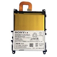 BATTERIA NUOVA PER SONY XPERIA Z1 C6903 3000 MAH 11,4 WH RICAMBIO