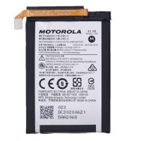 BATTERIA BOTTOM PER MOTOROLA RAZR 5G XT2071