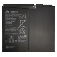 BATTERIA HB28D8C8ECW-12 PER HUAWEI MATEPAD 10.4 bah3-L09 bah3-w09 bah3-w19 bah3-AL00