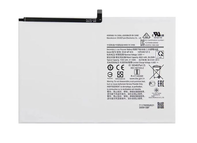 BATTERIA SCUD-WT-N19 SERVICE PACK PER SAMSUNG GALAXY TAB A7 T500 T505