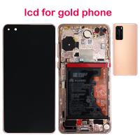 TOUCH SCREEN DISPLAY PER HUAWEI P40 SERVICE PACK CON FRAME E BATTERIA GOLD