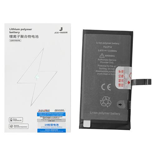 BATTERIA PER APPLE IPHONE 14 (JCID) 3279mAh