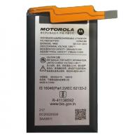 BATTERIA MANIN NM50 PER MOTOROLA MOTO RAZR 2022 XT-2251