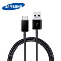 CAVO SAMSUNG GP-TOU021RFABW USB-A To USB-C Cable DG970BBE 25W 3A 1.5m NERO