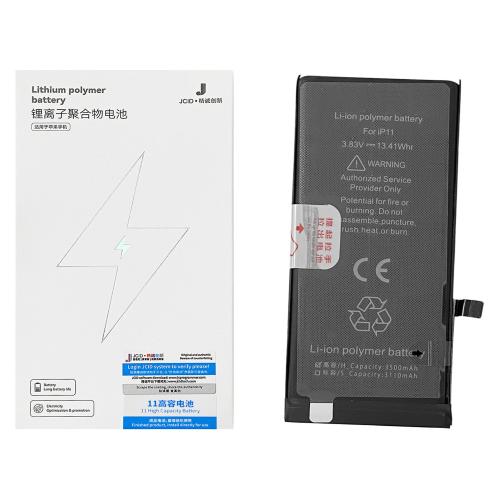 BATTERIA JCID PER APPLE IPHONE 11 MAGGIORATA 3500mAh