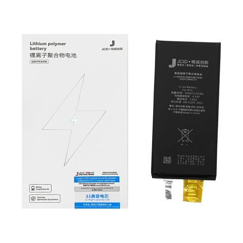 BATTERIA JCID PER APPLE IPHONE 11 (SWAP NO FLEX) MAGGIORATA 3500mAh
