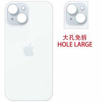 BACK COVER PER APPLE IPHONE 15 PLUS LARGE HOLE BLU