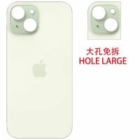 BACK COVER PER APPLE IPHONE 15 PLUS LARGE HOLE VERDE