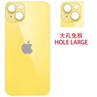 BACK COVER PER APPLE IPHONE 14 PLUS LARGE HOLE GIALLO