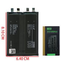 Sooner Universal Double Battery D09 For Smartphone 2*2350 Mah