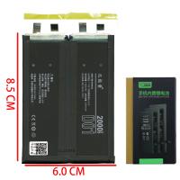 Sooner Universal Double Battery D01 For Smartphone 2*2000 Mah