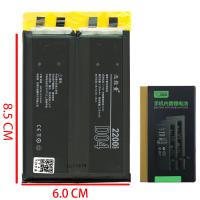 Sooner Universal Double Battery D04 For Smartphone 2*2200 Mah