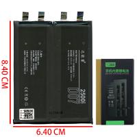 Sooner Universal Double Battery D07 For Smartphone 2*2500 Mah