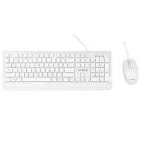 TASTIERA Yashi MY536 Exclusive Keyboard + Mouse Usb Kit (Italian) White In Blister