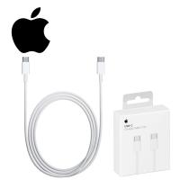 CAVO USB-C To USB-C Cable Apple 60W 1M White MQKJ3ZM/A In Blister