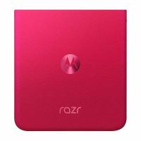 BACK COVER PER MOTOROLA MOTO RAZR 40 ULTRA XT2321 ROSSO