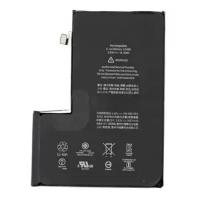 BATTERIA PER APPLE IPHONE 15 PRO HIGH CAPACITY 4422 mAh